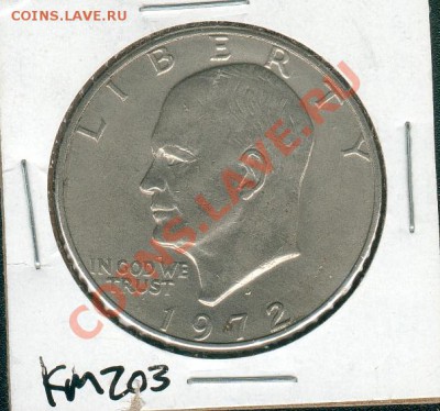 1 доллар США. Колокол свободы. 200 лет США - A11
