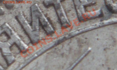 50 коп. 1924 г. П,Л, небольшой раскол, оценка - P1250123.JPG