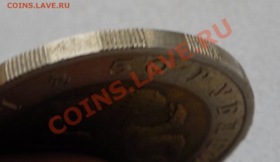 50 руб. Гималайский медведь  1993 г. до 05.12.13 22:00 МСК - DSCN0194.JPG