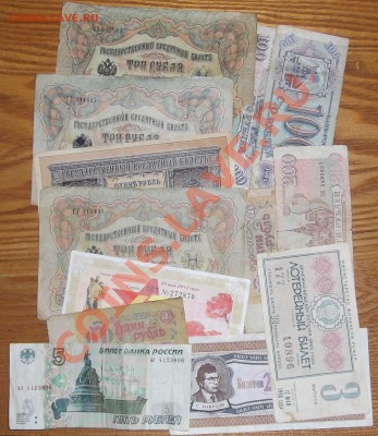 Боны иностранных государств - 45 шт. До 03.12.13 в 22-00 - всякое.JPG