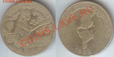 Тунис 1 динар 1988- FAO до 21.00мск 6.12.2013 - Тунис
