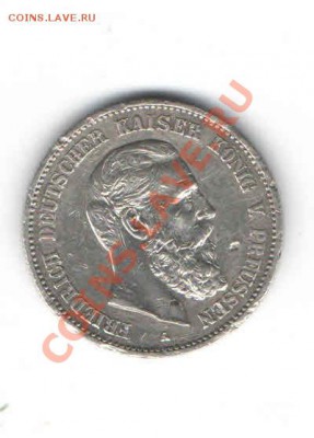 ГЕРМАНИЯ 2 МАРКИ 1888 ДО 6.12 - 668