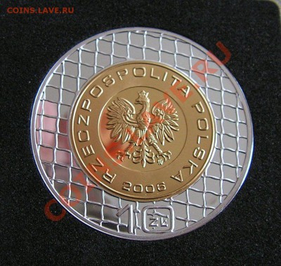ФУТБОЛ на монетах МИРА - $(KGrHqR,!oQFJMfCeRQgBSVFD8LY-!~~60_57.JPG