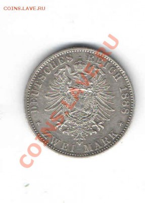 ГЕРМАНИЯ 2 МАРКИ 1888 ДО 6.12 - 669