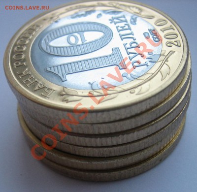 2 комплекта ЧЯП копии от 150р.  03.12.13г. 22:00 по МСК - 2 набора (5).JPG