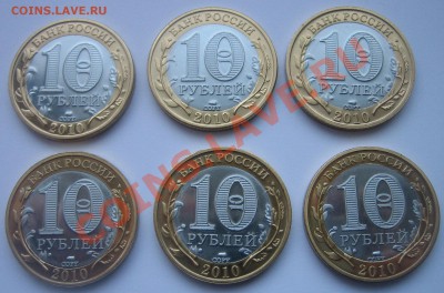 2 комплекта ЧЯП копии от 150р.  03.12.13г. 22:00 по МСК - 2 набора (3).JPG