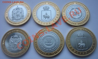2 комплекта ЧЯП копии от 150р.  03.12.13г. 22:00 по МСК - 2 набора (2).JPG