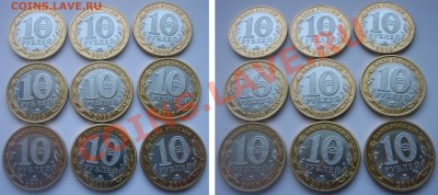 3 комплекта ЧЯП копии от 150р.  03.12.13г. 22:00 по МСК - 3 набора (3).JPG