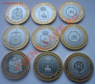 3 комплекта ЧЯП копии от 150р.  03.12.13г. 22:00 по МСК - 3 набора (1).JPG