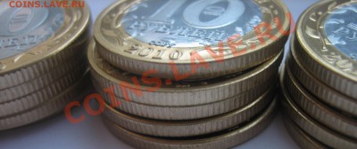 5 комплектов ЧЯП копии от 150р.  03.12.13г. 22:00 по МСК - 5 наборов (5).JPG