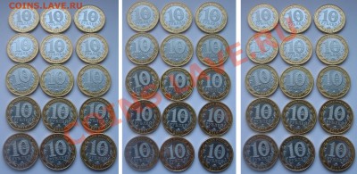 5 комплектов ЧЯП копии от 150р.  03.12.13г. 22:00 по МСК - 5 наборов (4).JPG