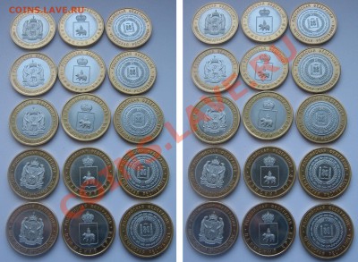 5 комплектов ЧЯП копии от 150р.  03.12.13г. 22:00 по МСК - 5 наборов (3).JPG