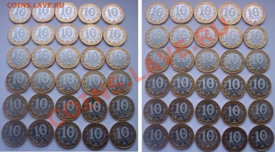 10 комплектов ЧЯП копии от 150р. 03.12.13г. 22:00 по МСК - 10 наборов (5).JPG