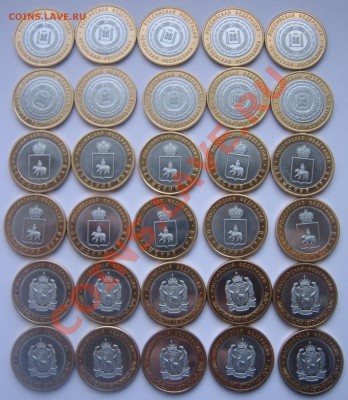 10 комплектов ЧЯП копии от 150р. 03.12.13г. 22:00 по МСК - 10 наборов (1).JPG