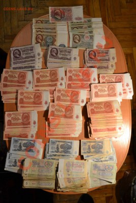 8 тысяч рублей СССР. до 21:00 04.12.13. по МСК. - 1.JPG