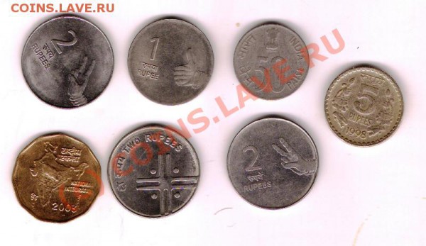 Лот монет ИНДИИ  7штук до 03.02.10г - сканирование0006
