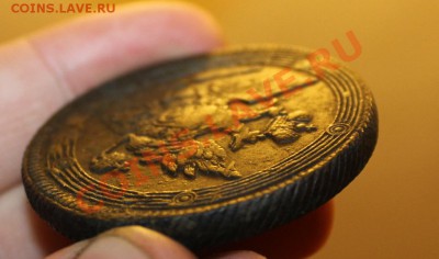 5 копеек. 1807г. ЕМ."Орёл образца 1810 г.", Ильин - 30 RRR - IMG_0141.JPG