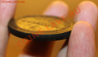 5 копеек. 1807г. ЕМ."Орёл образца 1810 г.", Ильин - 30 RRR - IMG_0043.JPG