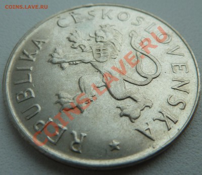 С РУБЛЯ Ag, ЧСР 50 крон 1955, Освобождение, до 5.12.13 22.30 - P1150082.JPG