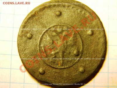5 копеек 1730г.(мм??????????)-под вопросом.оконч.2.12.2013г. - mosika_901_00278