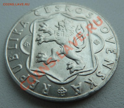 С РУБЛЯ Ag, ЧСР 10 крон 1954, Восстание до 5.12.13 22.30 мск - P1150014.JPG