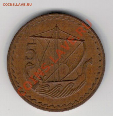 КИПР 5 МИЛС 1972 КОРАБЛЬ ДО 05.12 В 22.00МСК (И) - 4и-кипр55а
