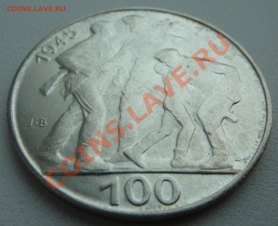 С РУБЛЯ! Ag, ЧССР 100 крон 1955, Освобождение до 5.12.2013 - P1150068.JPG
