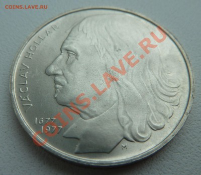 Ag, ЧССР 100 крон 1977, Вацлав Холлар до 5.12.13 22:00 мск - P1150033.JPG