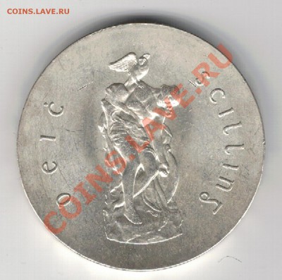 Ag ИРЛАНДИЯ 10 ШИЛЛИНГОВ 1966 ДО 05.12 В 22.00МСК (7409) - 5-ир1