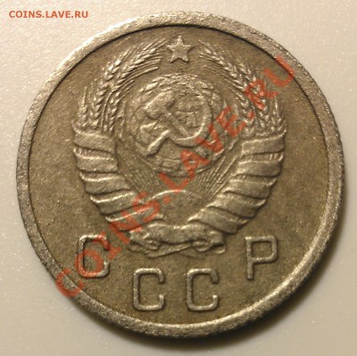 10 копеек 1937 и 3 копейки 1943 - WP_000553