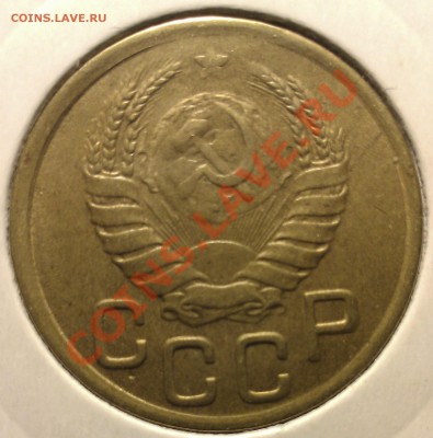 10 копеек 1937 и 3 копейки 1943 - WP_000564