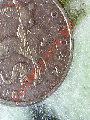 5 копеек 2003г. подлинность? - IMG_20131130_235308