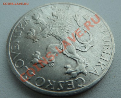 Ag, ЧСР 10 крон 1957, Коменский до 5.12.13 22:00 мск - P1150010.JPG