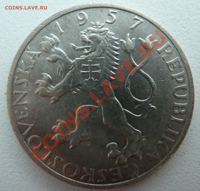 Ag, ЧСР 10 крон 1957, Коменский до 5.12.13 22:00 мск - P1150009.JPG