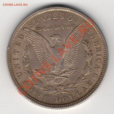 Ag США МОРГАН-ДОЛЛАР 1921 ДО 05.12 В 22.00МСК (7394) - 5-сша21а