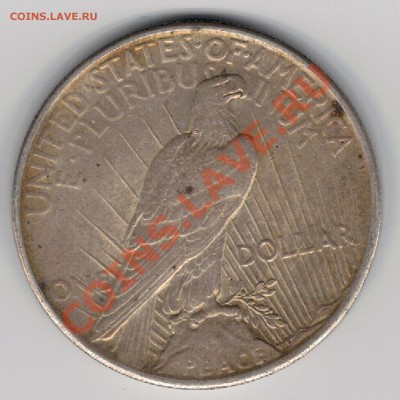 Ag США ПИС-ДОЛЛАР 1925 ДО 05.12 В 22.00МСК (7412) - 5-сша25а