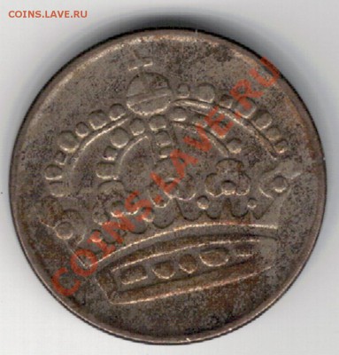 Ag ШВЕЦИЯ 50 ЭРЕ 1956 ДО 05.12 В 22.00МСК (7430) - 5-шв56
