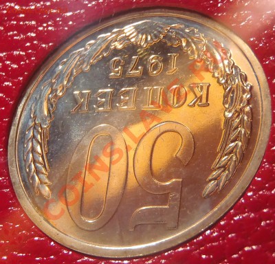 Набор 1975 жесткий с конвертом - 50 копеек.JPG
