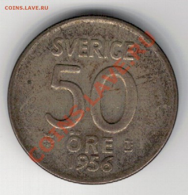 Ag ШВЕЦИЯ 50 ЭРЕ 1956 ДО 05.12 В 22.00МСК (7430) - 5-шв56а