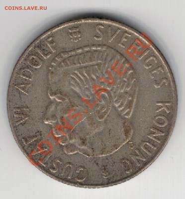 Ag ШВЕЦИЯ КРОНА 1955 ДО 05.12 В 22.00МСК (7431) - 5-шв55
