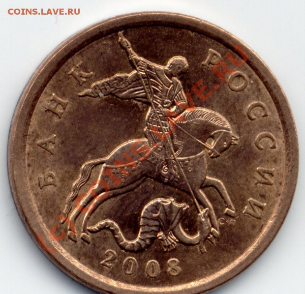 2 руб 2009 спдм 2.32Б 2.4В 2.32В до 31.01.2010. в 22-00 - Pda0003дд.JPG