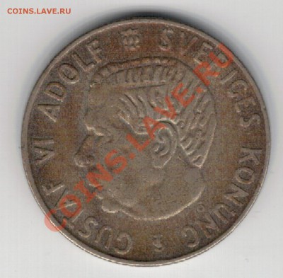 Ag ШВЕЦИЯ КРОНА 1960 ДО 05.12 В 22.00МСК (7431) - 5-шв60
