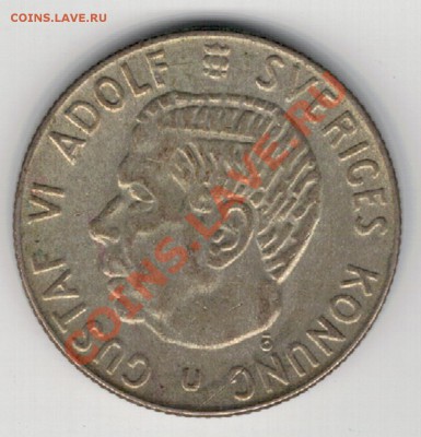 Ag ШВЕЦИЯ КРОНА 1966 ДО 05.12 В 22.00МСК (7431) - 5-шв66