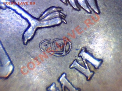 1 рубль 2009 немагнит шт. Б по ЮК? - minisee10003