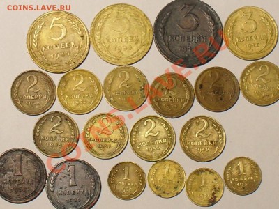 1,2,3,5, коп. ссср до 3.12.13г - SDC17886.JPG