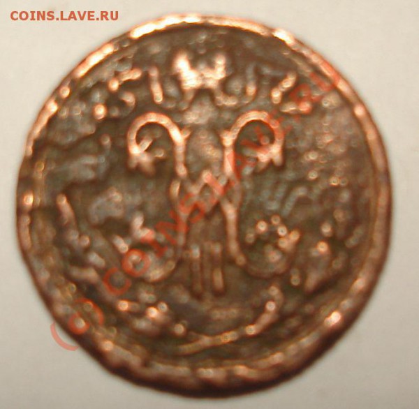 2 копъйки 1910 - 4240.JPG