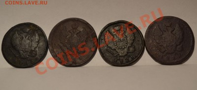 2 копейки 8 штук - DSC_0030.JPG