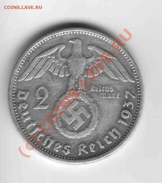 Продам 2 марки 1937F и 1939B - 4