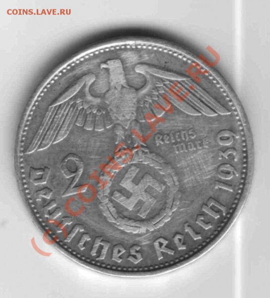 Продам 2 марки 1937F и 1939B - 2