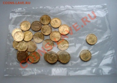 Мешки ГВС Кронштадт,Вязьма,Наро-Фоминск - SDC13083.JPG
